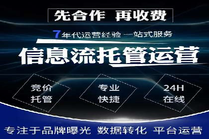 谷歌SEM案例解析：广告创意与文案技巧