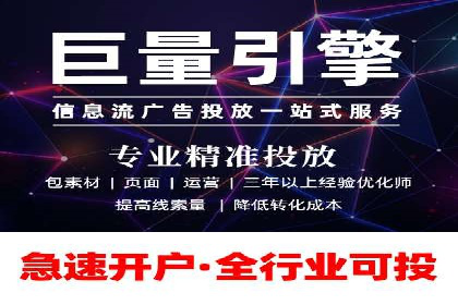 SEM推广策略：实战案例解析